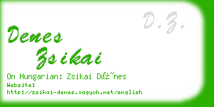 denes zsikai business card